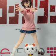 「ダンダダン」