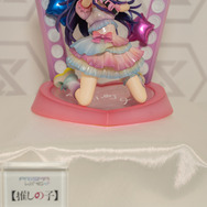 「【推しの子】」