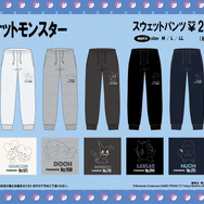 『ポケモン』アパレルがドン・キホーテにて販売！キャプテンピカチュウのデザインなど、上下合わせやすいラインナップ