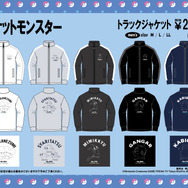 『ポケモン』アパレルがドン・キホーテにて販売！キャプテンピカチュウのデザインなど、上下合わせやすいラインナップ