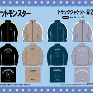 『ポケモン』アパレルがドン・キホーテにて販売！キャプテンピカチュウのデザインなど、上下合わせやすいラインナップ