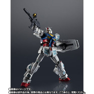 大阪・関西万博の「超合金 RX-78F00/E ガンダム」が2次抽選販売