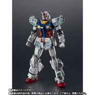 大阪・関西万博の「超合金 RX-78F00/E ガンダム」が2次抽選販売