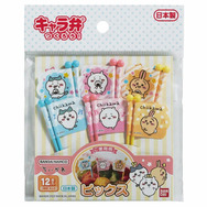 ランチタイムも「ちいかわ」で彩りを！包むだけで笑顔が可愛いおにぎりラップに立体ピック、癒やしを運ぶアイマスクまでズラリ