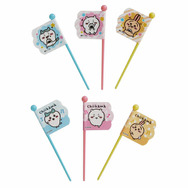 ランチタイムも「ちいかわ」で彩りを！包むだけで笑顔が可愛いおにぎりラップに立体ピック、癒やしを運ぶアイマスクまでズラリ