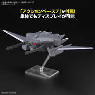 ここにもズゴックが!新作ガンプラ「キャバリアーアイフリッド」のパッケージ画像解禁