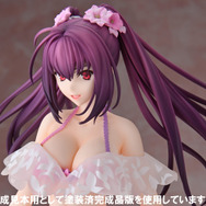 Fate スカサハ　水着　フィギュア Fate/Grand Order』より、期間限定イベント『アークティック