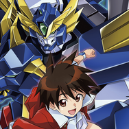 『勇者聖戦バーンガーン』登場から27年、書籍版が2025年5月12日ついに発売！『新世代ロボット戦記 ブレイブサーガ』オリジナル作品から「単体作品」として復活の小説シリーズ