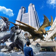 都庁前に“アルシュベルド”が襲来!?『モンハンワイルズ』スマホで体験できる迫力満点のARイベントが開催決定