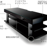 「YRS-1100」の各部詳細 「YRS-1100」の各部詳細