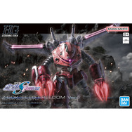注目ガンプラ「HG ズゴック(SEED FREEDOM Ver.)」いよいよ発売!その商品画像をチェック