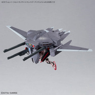 新作ガンプラ「キャバリアーアイフリッド」発売！ズゴックはもちろん、「RX-78-2 ガンダム」にだって装着できる