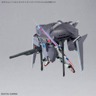 ズゴック　ストライクルージュ（eg） キャバリアーアイフリッド オプションパーツセット ガンプラ 15 （キャバリアーアイ