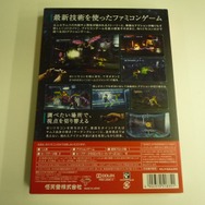 『METROID : Other M』のパッケージがカッコイイ