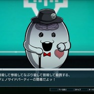 小高和剛×打越鋼太郎×メディア・ビジョンが送る“極限”と“絶望”のADV『HUNDRED LINE -最終防衛学園-』体験版先行レポ―奇跡のタッグの結晶はファン待望の一作となる予感