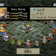 「グラフィックが現代のものではない」「あんなの飾りです、偉い人にはそれがわからんのですよ」あのタイトルならいつまででも遊び続けられる、そう信じる海外ゲーマーたち