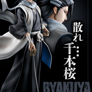 一番くじ BLEACH Stirring Souls vol.2」発売！白一護、ギン、剣