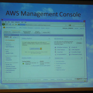 【CEDEC 2010】ソーシャルゲーム成功のためのアマゾンクラウド（AWS）活用術