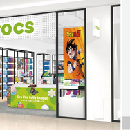 悟空の道着、ベジータの戦闘服を再現！クロックスの「ドラゴンボールZ」新商品がユニークなデザインーカスタイマイズできるチャームも