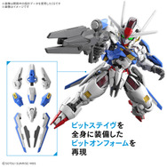 MGSDガンプラ第4弾「ガンダムエアリアル」発表！全身のクリア