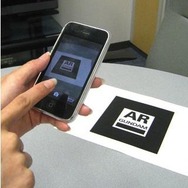 ガンダムAR ガンダムARでダブルオーライザーが登場（C）創通・サンライズ