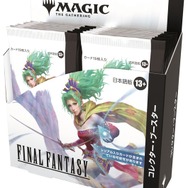 6月発売の『MTG』×『FF』コラボ「コレクター・ブースター」や「スターターキット」含む日本語版製品の予約受付開始