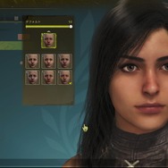 『モンハンワイルズ』のキャラメイクは「顔テクスチャ」が決め手!あえてデフォルト顔を使って、“美人”のコツを紹介