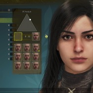 『モンハンワイルズ』のキャラメイクは「顔テクスチャ」が決め手!あえてデフォルト顔を使って、“美人”のコツを紹介