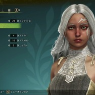 『モンハンワイルズ』のキャラメイクは「顔テクスチャ」が決め手!あえてデフォルト顔を使って、“美人”のコツを紹介