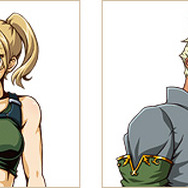 発掘!トレジャー
