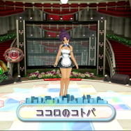 ドリームクラブ ZERO