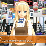 ドリームクラブ ZERO