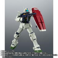 Zガンダムより「ジムII（エゥーゴ仕様）」がROBOT魂化！大気圏