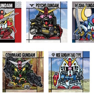 元祖SDガンダム セル画 νガンダム 昔懐かしい「元祖SDガンダム」のシール付きスナック発売決定