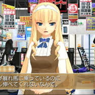 ドリームクラブ ZERO