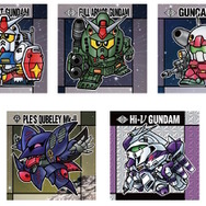 激レア！美品★元祖SDガンダムバンダイ残暑御見舞はがき　特別イベント 懐かしのシール付き「元祖SDガンダムスナック」が発売！ν