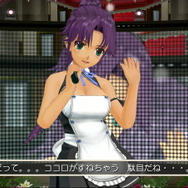 ドリームクラブ ZERO