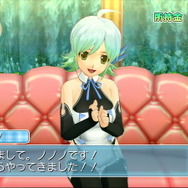 ドリームクラブ ZERO
