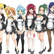 ドリームクラブ ZERO