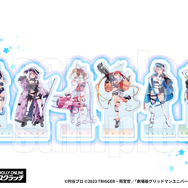 宝多六花、新条アカネたちのムチムチな太もも！劇場版