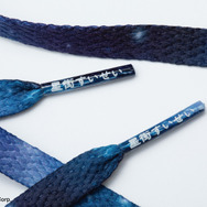 CONVERSE」×「星街すいせい」コラボ限定シューズが2月22日発売 CONVERSE」×「星街すいせい」コラボ限定シューズが2月22日発売