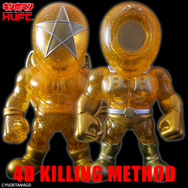 「キン肉マン」ストロング・ザ・武道やネプチューンキングが原作カラーでソフビに！2月21日21時より販売開始