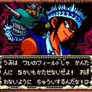 「マンモスの墓場」って効果カードだったっけ！？『遊戯王 アーリーデイズコレクション』では、初期ならではの懐かしい環境が味わえた【先行レポ】