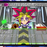 「マンモスの墓場」って効果カードだったっけ！？『遊戯王 アーリーデイズコレクション』では、初期ならではの懐かしい環境が味わえた【先行レポ】