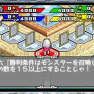 「マンモスの墓場」って効果カードだったっけ！？『遊戯王 アーリーデイズコレクション』では、初期ならではの懐かしい環境が味わえた【先行レポ】