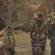 『モンハンワイルズ』製品版プレイレビュー!バッサバッサ斬れる太刀に「納刀術」もいい感じ―ストーリー体験は過去作と全くの別物