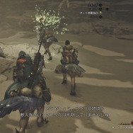 『モンハンワイルズ』製品版プレイレビュー!バッサバッサ斬れる太刀に「納刀術」もいい感じ―ストーリー体験は過去作と全くの別物