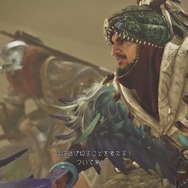 『モンハンワイルズ』製品版プレイレビュー!バッサバッサ斬れる太刀に「納刀術」もいい感じ―ストーリー体験は過去作と全くの別物