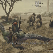 『モンハンワイルズ』製品版プレイレビュー!バッサバッサ斬れる太刀に「納刀術」もいい感じ―ストーリー体験は過去作と全くの別物