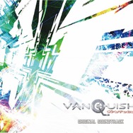 『VANQUISH』体験版配信開始、動画投稿キャンペーンやサントラ情報も